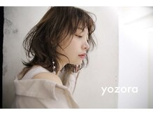 ヨゾラ(yozora)