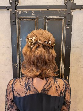 アトリエ木下 日吉店 ハーフアップ