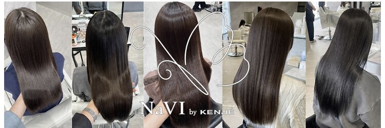ナビバイケンジ(NaVI by KENJE)のサロンヘッダー