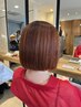 【朝のセットを楽にしたい方へ】扱いやすくまとまる似合わせカット￥4980