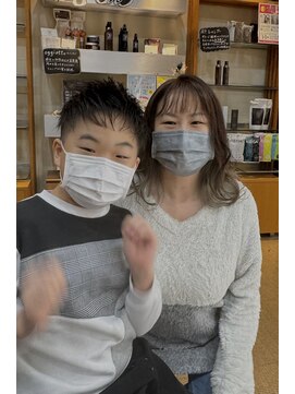 オルオル(Olu Olu) ママ&キッズ