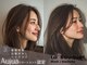 ラ ブーケ 大垣店(La Bouquet)の写真