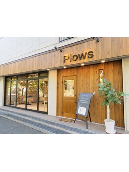 いつまでもキレイでいたい大人女性必見◇年齢を重ねるごとに増える髪のお悩みを解決し理想の髪質を実現！