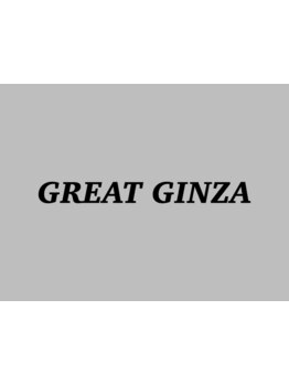 【SNSで話題】銀座で注目のメンズ特化サロン！一人一人に合わせたスタイルをご提案します♪