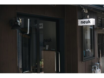 ヌーク(neuk)の写真