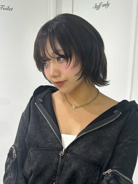 ゼスト ジグ(ZEST ZIGU) ボブレイヤーショートメルティーカラー