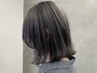 【レディース限定】カット＋トリートメント#西院#髪質改善