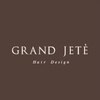 グランジュテ ヘアアンドスパ 新検見川(GRAND JETE Hair&Spa)のお店ロゴ