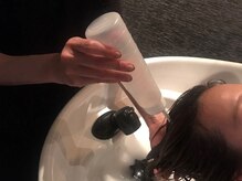 <髪質改善のベース。こだわる【シャンプー】>汚れも化学物質も除去し素髪に戻す【シリコンリセット】が凄い