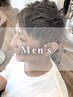 【メンズ限定】カット＋カラー＋3Dハイライトorブリーチ ★￥13,600