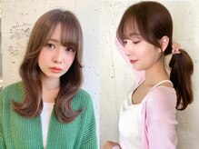 フォルテ ガーデン ヒルズ 静岡店(FORTE GARDEN HILLS)