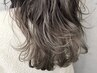 【立体感を♪】3Dハイライト+透明感/艶感カラー+シャンプー・ブロー￥15900