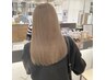 【カットのいらない方限定☆】ケアブリーチ+うる艶カラー￥13000