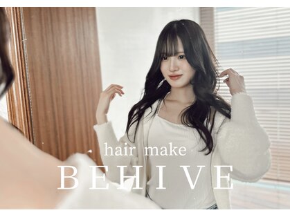 ビーハイブ 一番町店 アヴェダ(BEHIVE)の写真