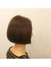 再来限定。。。カット＋ネオ縮毛矯正＋トリートメント