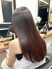 【鈴木限定】カット×美髪矯正×トリートメント [韓国 髪質改善 表参道]