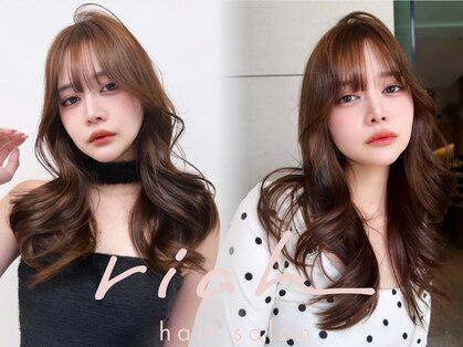 リア(riah)の写真