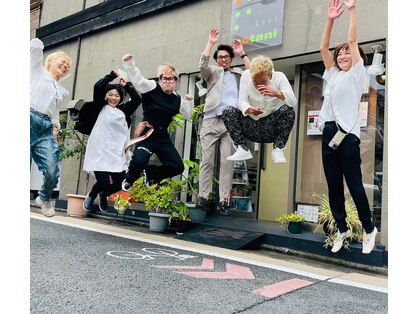 アオタニヘアー 桂店(aotani hair)の写真