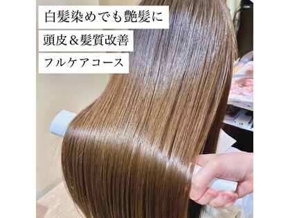 ワンラブ(ONELOVE)の写真