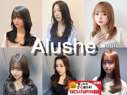 アルーシェ 錦糸町店(Alushe)の写真
