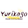 美容室 ユリカゴ(Yurikago)のお店ロゴ