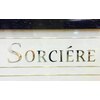 ソルシエール(SORCIERE)のお店ロゴ