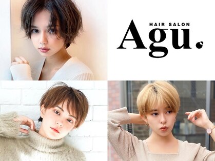 アグ ヘアー エトラ 川西店(Agu hair etra)の写真