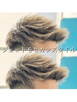 レジット メンズ ヘアサロン(LEGIT MEN's HAIR SALON)&nbsp;ジェットモヒカン江崎指名コース