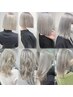 ☆Instagramフォロー限定クーポン☆ケアブリーチ２回ハイトーンカラー所沢