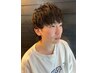 【ツーブロックの浮き対策に】メンズカット＋ダウンパーマ　￥7,700【90分】
