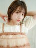 クイック髪質改善トリートメント＋カラー￥10,560→9,560