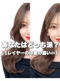 韓国ヘア　2wayバング  レイヤーカット くびれヘア  顔周り/