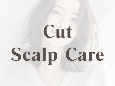 【頭皮の臭いやベタつきを解消！】カット+TOKIO SPA
