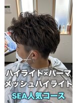 ヘアリゾート シー(Hair Resort SEA)&nbsp;☆ハイライト×パーマ☆