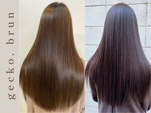 ジェコ ブラン(gecko. brun)の雰囲気（拘り抜いた縮毛矯正が自慢です。[髪質改善/艶髪/武蔵小山駅]）