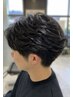 【辻本担当限定☆ご新規様限定】大人ゆるめメンズパーマ+カット￥11,000