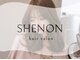 シェノン(SHENON)の写真