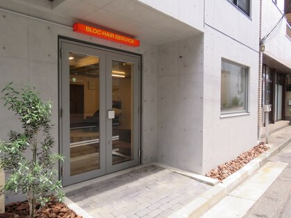 ブロック 横浜駅(BLOC)の写真