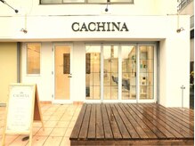 カチーナ 三軒茶屋(CACHINA)の雰囲気（【三軒茶屋】4席のカフェ風サロンカチーナ三軒茶屋☆）