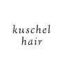 クシェルヘア(kuschel hair)のお店ロゴ