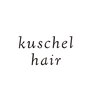クシェルヘア(kuschel hair)のお店ロゴ
