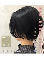 メグヘアークリエーション 川崎矢向(mEg hair creation) リアルヘアスタイル34