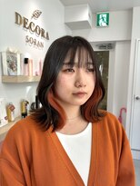 デコラソラン 本川越(DECORA SORAN)&nbsp;くびれミディアム◎オレンジインナー