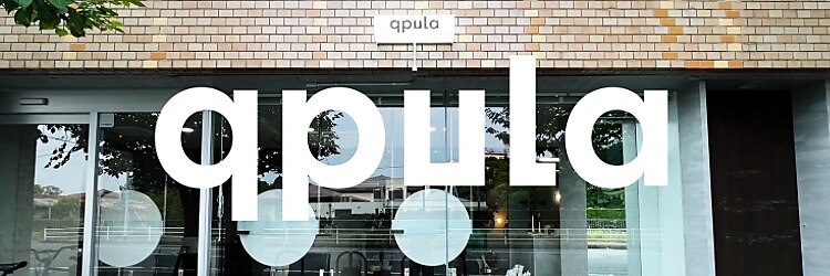 クプラ(Qpula)のサロンヘッダー