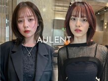 オーレント(AULENT)