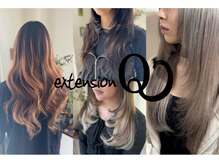 エクステンション キュー(extension Q)