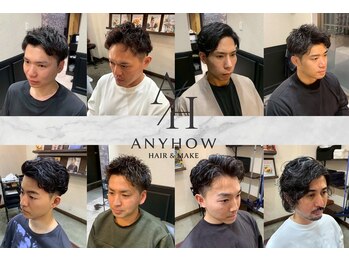 エニーハウ 川口駅東口(Hair & Make anyhow)の写真/【川口駅1分】カット¥3880~用途に合わせて選べるクーポン多数!忙しい朝のスタイリングも楽に◎