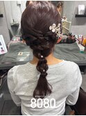 玉ねぎヘア