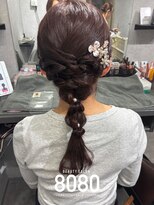 はればれ 桜木町 関内(8080)&nbsp;玉ねぎヘア