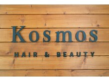 コスモス ヘアーアンドビューティー(Kosmos HAIR&BEAUTY)の雰囲気（落ち着いた色使いをした店内です！）